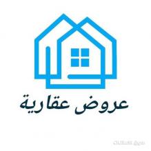 بأقل من سعر السوق امتلك أفضل الشقق السكنية والأراضي تجاري وسكني في عجمان دبي الشارقة