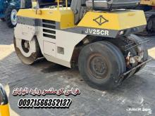 هراس كوماتسو وارد اليابان