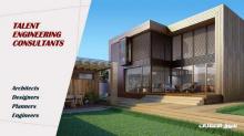 تانت للاستشارات الهندسية Talent Engineering Consultant