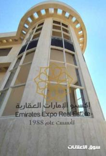 للبيع فيلا جديدة متداولة حجر طبيعي مودرن قيد الانشاء في الرياض جنوب الشامخة بنسبة حوالي 85 بموقع مميز جدا واطلالة مرتفعة على شارعين رئيسي