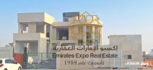 للبيع فيلا جديدة متداولة حجر طبيعي مودرن قيد الانشاء في الرياض جنوب الشامخة